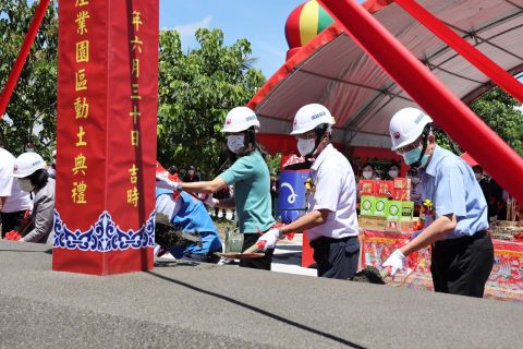 111/06/30南投縣草屯手工藝產業園區動土典禮